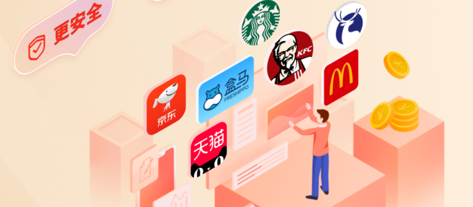 影视会员货源平台深度解析：虚拟卡券批发与爱奇艺会员渠道全攻略